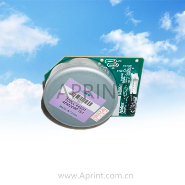 Kyocera TASKalfa 2551 Motor Drum