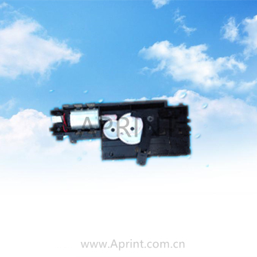 Kyocera TASKalfa 2551 Motor toner loading