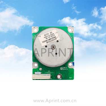 Ricoh Aficio MP 5000 Motor Drum