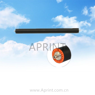 Ricoh Aficio MP 2000 Lower Fuser Roller/Pressure Roller