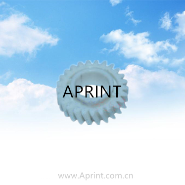 Ricoh Aficio 1515 transfer gear ricoh 1515/171 (10R1420)