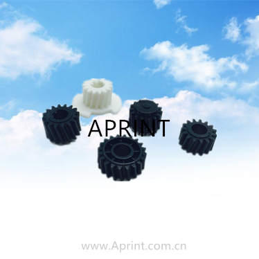 Ricoh Aficio 1515 pcu gear ricoh 1515 ( 10R1420) 5 gears