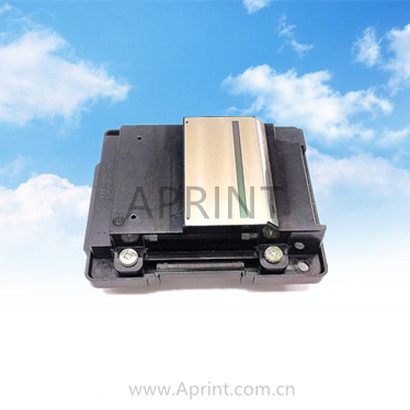 Epson 2651 Printhead