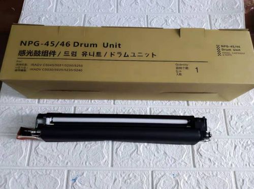 Aprint Canon imageRUNNER ADVANCE C5045 Drum Unit, OEM Code: NPG-45