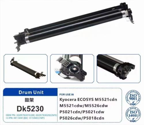 Aprint Kyocera ECOSYS M5021 Drum Unit, OEM Code: DK5230