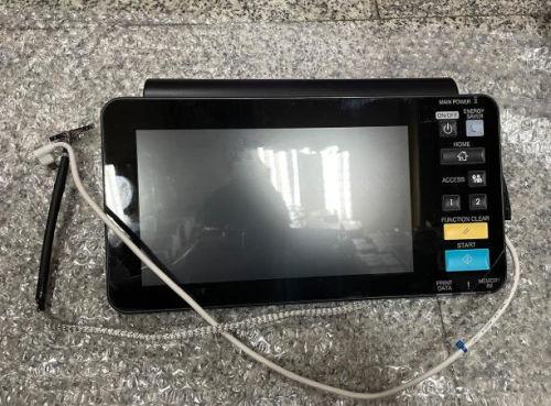 Aprint Toshiba e-STUDIO 2508 Control Panel
