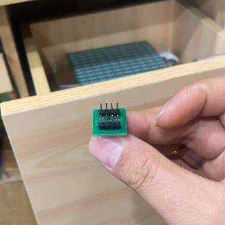 Aprint Canon page counter resetter