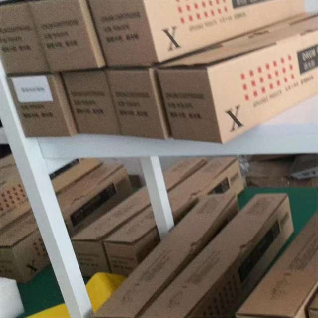 Aprint Xerox WorkCentre 7845 WC7845 Drum Unit OEM Code 013R00662