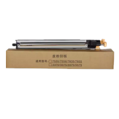 Aprint Xerox WorkCentre 7845 WC7845 Transfer Belt Cleaner OEM Code 001R00613  042K94474