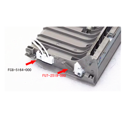 Aprint Canon IRC5235 Side door hook OEM Code FU7-2519-000 FC8-5164-000