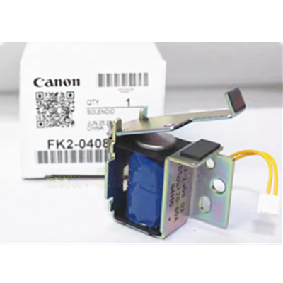 Aprint Canon IRC5235 Clutch OEM Code FK2-0408-000