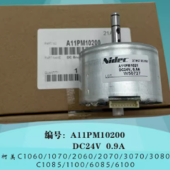 Aprint Konica Minolta bizhub PRESS C1060 C1070 DC Motor 24V OEM Code A11PM1020