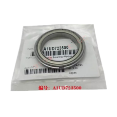 Aprint Konica Minolta bizhub PRESS C1060 C1070 Upper Fuser Roller Bearing OEM Code A1UD723500