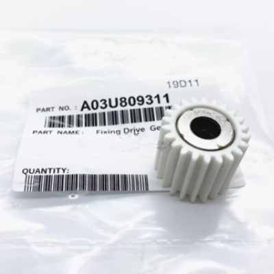 Aprint Konica Minolta bizhub PRESS C1060 C1070 Fixing Drive Gear OEM Code A03U809500 A03U809311 A03U808600 A03U725800