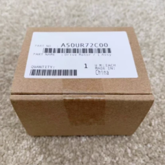 Aprint Konica Minolta bizhub PRESS C1060 C1070 2nd lifting driving motor assembly OEM Code A50UR72C00