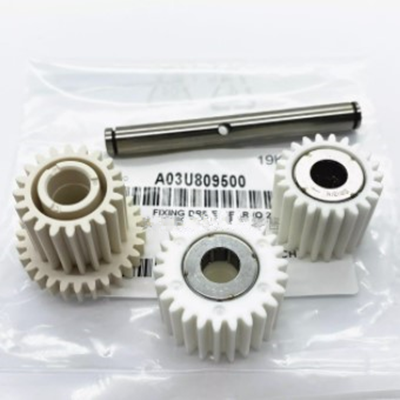 Aprint Konica Minolta bizhub PRESS C1060 C1070 Fixing Drive Gear OEM Code A03U809500 A03U809311 A03U808600 A03U725800