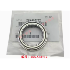 Aprint Konica Minolta bizhub PRESS C1060 C1070 Lower fuser Roller Bearing OEM Code 26NA53712