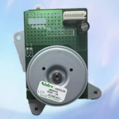 Aprint Konica Minolta bizhub PRESS C1060 C1070 Transfer motor