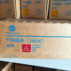 Aprint Konica Minolta bizhub PRESS C1060 C1070 Genuine Toner Cartridge OEM Code TN619 A3VX150