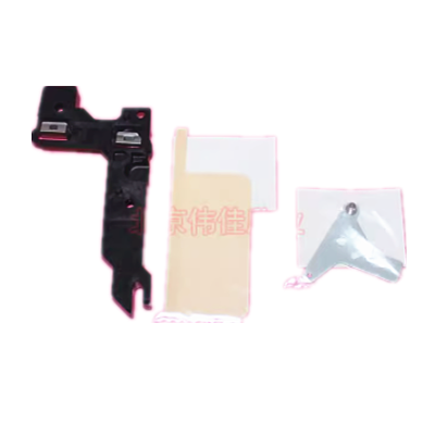 Aprint Canon IRC5235 Transfer Bracket