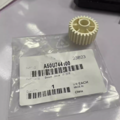 Aprint Konica Minolta bizhub PRESS C1060 C1070 Fixing Drive Gear OEM Code A50U744100