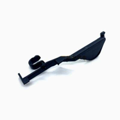 Aprint Ricoh MP3554 Paper End Actuator OEM Code D1492778