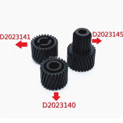 Aprint Ricoh MP3554 Developer gear