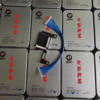 Aprint Xerox Fusing tool Patent product to solve compatible toner powder fusing issue