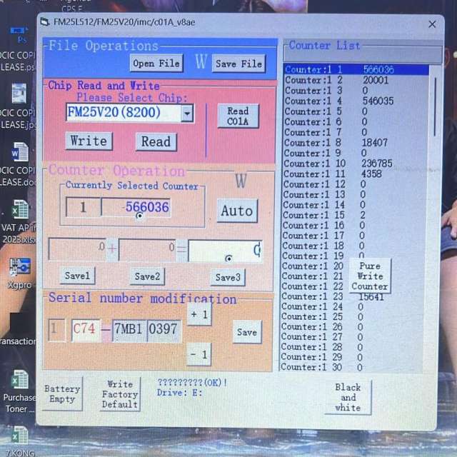 Aprint How to change Ricoh page counters and series number Ricoh resetter