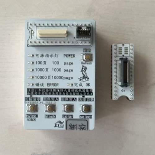 Aprint Canon counter device to reset page counter to 0 page or change numbers