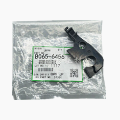 Aprint Ricoh Aficio MP7502 Paper feeder assembly hook