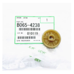 Aprint Ricoh Aficio MP7502 Web Roller sensor rod OEM Code B065-4238