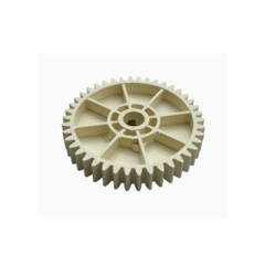 Aprint Ricoh Aficio MP7502 Separation Pad side gear