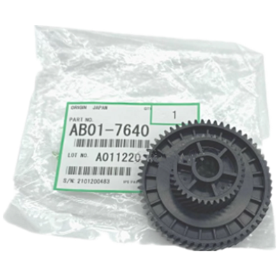 Aprint Ricoh Aficio MP7502 Main Drive Unit Motor gear OEM Code AB01-7640