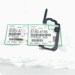 Aprint Ricoh Aficio MP7502 Web Roller sensor rod