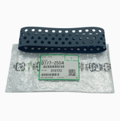 Aprint Ricoh Pro C751 Paper tray belt