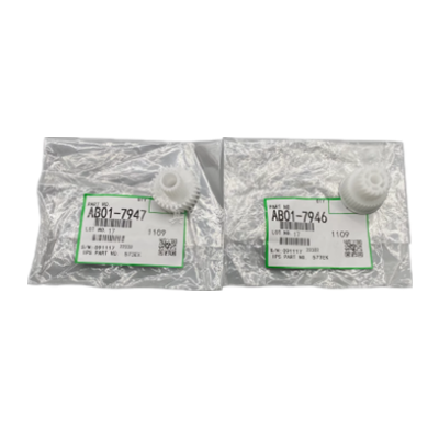 Aprint Ricoh Aficio MP9000 Bypass Registration Gear OEM Code AB01-7946 AB01-7947