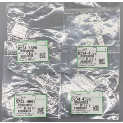 Aprint Ricoh Aficio MP9000 Duplex Unit ADU Inverter Gate OEM Code B234-4596 B234-4595 B234-4593 B234-4592