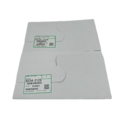 Aprint Ricoh Aficio MP9000 Charge Corona Unit OEM Code B234-2111 B234-2113 B234-2156