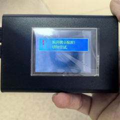 Aprint Ricoh Speed up device IM series IMC series
