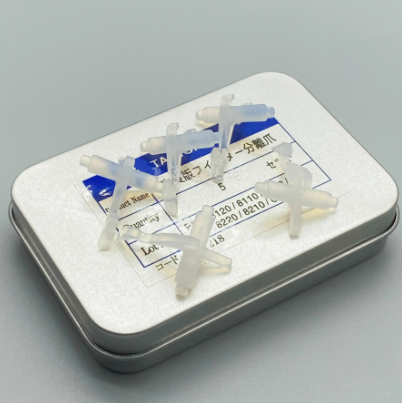 Aprint Ricoh Pro C751 Fuser separation claw