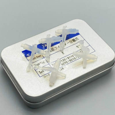 Aprint Ricoh Pro 8100 C751 Fuser Separation Claw