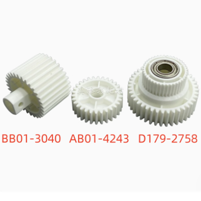 Aprint Ricoh Pro 8100 Z30 Shift Roller Gear OEM Code BB01-3040 AB01-4243 D179-2758