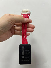 Aprint Konica Minolta Drum and Developer reset Device