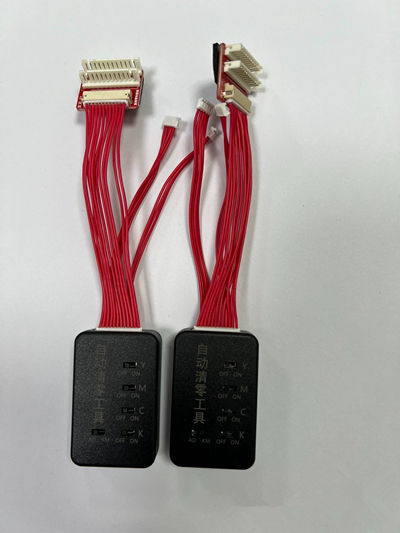 Aprint Konica Minolta Drum and Developer reset Device