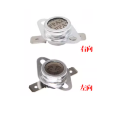 Aprint Kyocera ECOSYS M2040 Thermostat left and right 2pcs