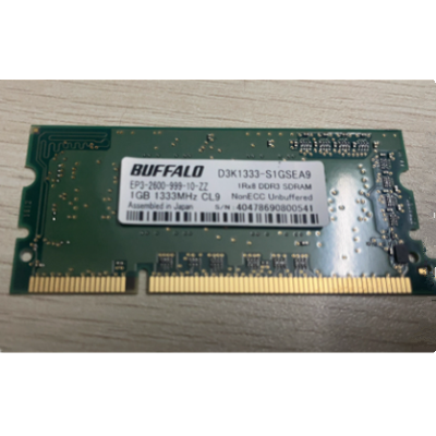 Aprint Kyocera ECOSYS M2040 Memory card 512MB 1GB 2GB