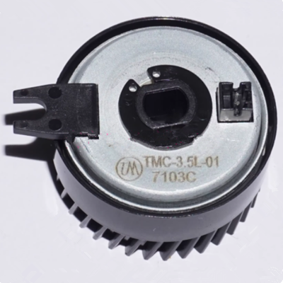 Aprint Kyocera ECOSYS M2040 Clutch