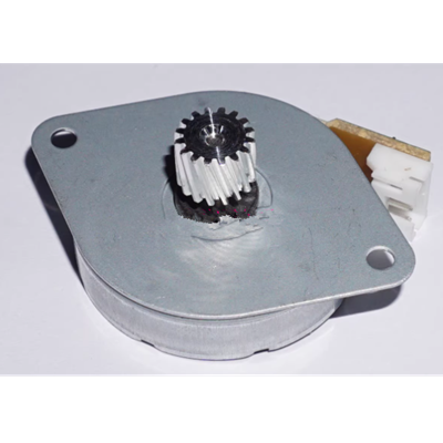 Aprint Kyocera ECOSYS M2040 Scanning motor