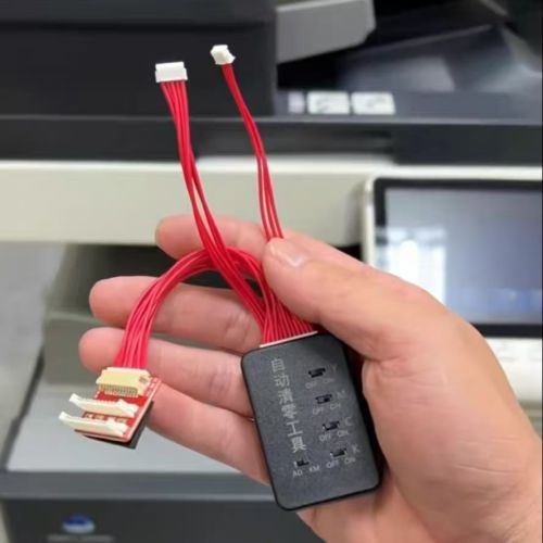 Aprint Konica Minolta Drum and Developer reset Device